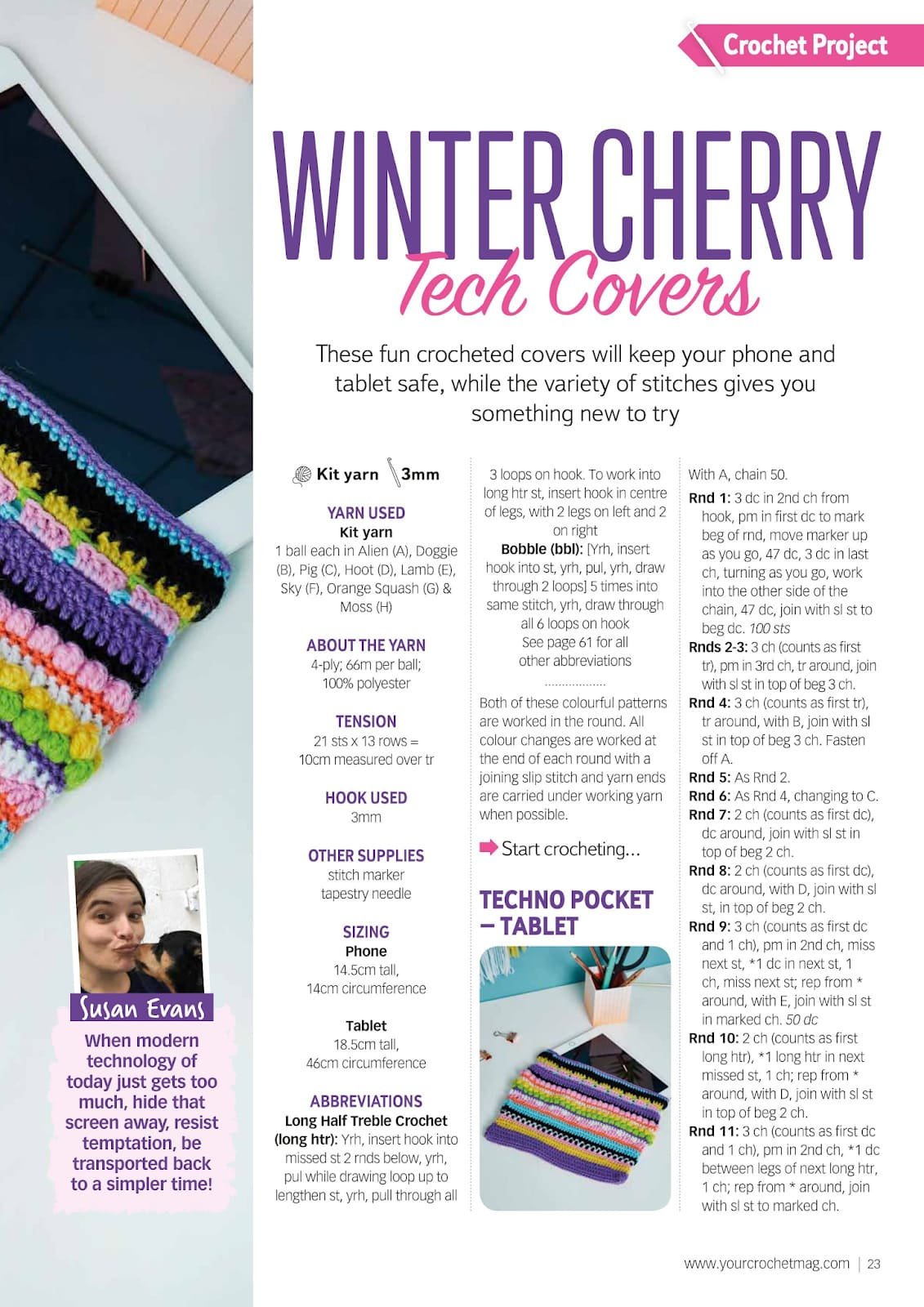 örgü cep telefonu 2